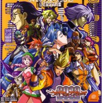 BUY NEW psychic force - 62519 Premium Anime Print Poster