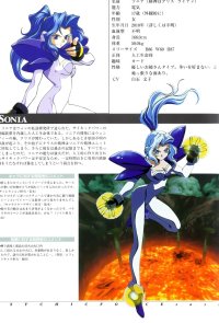 BUY NEW psychic force - 62799 Premium Anime Print Poster