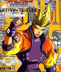BUY NEW psychic force - 95258 Premium Anime Print Poster