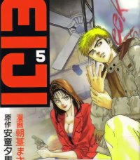 BUY NEW psychometrer eiji - 62580 Premium Anime Print Poster