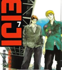 BUY NEW psychometrer eiji - 63077 Premium Anime Print Poster
