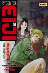 BUY NEW psychometrer eiji - 91513 Premium Anime Print Poster