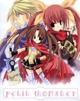 BUY NEW puchimon - 110640 Premium Anime Print Poster