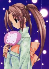 BUY NEW puchimon - 110641 Premium Anime Print Poster
