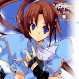 BUY NEW puchimon - 110655 Premium Anime Print Poster