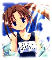BUY NEW puchimon - 110656 Premium Anime Print Poster