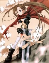 BUY NEW puchimon - 187209 Premium Anime Print Poster
