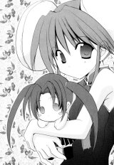 BUY NEW puchimon - 187344 Premium Anime Print Poster