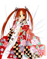 BUY NEW puchimon - 45108 Premium Anime Print Poster