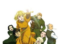 BUY NEW pumpkin scissors - 145909 Premium Anime Print Poster