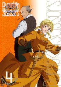BUY NEW pumpkin scissors - 145912 Premium Anime Print Poster
