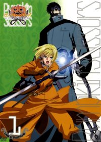 BUY NEW pumpkin scissors - 145913 Premium Anime Print Poster