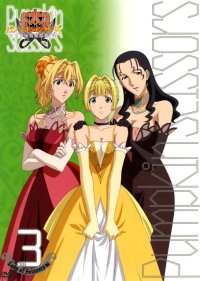 BUY NEW pumpkin scissors - 156460 Premium Anime Print Poster