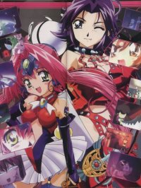 BUY NEW puni puni poemi - 33591 Premium Anime Print Poster