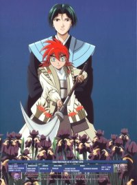 BUY NEW puppet master sakon - 168220 Premium Anime Print Poster