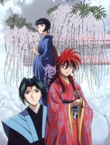BUY NEW q ko chan - 163108 Premium Anime Print Poster