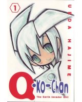 BUY NEW q ko chan - 163114 Premium Anime Print Poster