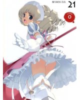 BUY NEW queens blade - 194022 Premium Anime Print Poster