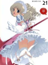 BUY NEW queens blade - 194022 Premium Anime Print Poster