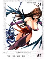 BUY NEW queens blade - 194033 Premium Anime Print Poster