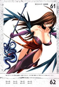 BUY NEW queens blade - 194033 Premium Anime Print Poster