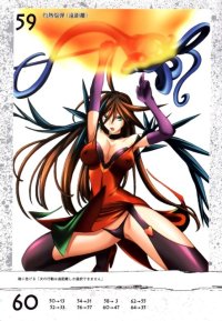 BUY NEW queens blade - 194034 Premium Anime Print Poster