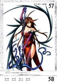 BUY NEW queens blade - 194044 Premium Anime Print Poster