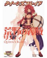 BUY NEW queens blade - 194086 Premium Anime Print Poster