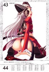 BUY NEW queens blade - 194122 Premium Anime Print Poster