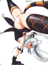BUY NEW queens blade - 194125 Premium Anime Print Poster