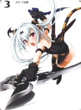 BUY NEW queens blade - 194126 Premium Anime Print Poster
