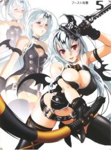 BUY NEW queens blade - 194127 Premium Anime Print Poster