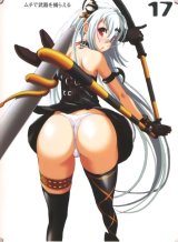 BUY NEW queens blade - 194134 Premium Anime Print Poster