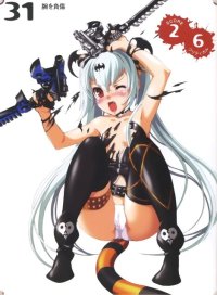 BUY NEW queens blade - 194139 Premium Anime Print Poster