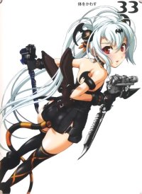 BUY NEW queens blade - 194140 Premium Anime Print Poster