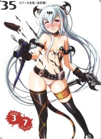 BUY NEW queens blade - 194141 Premium Anime Print Poster