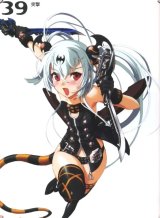 BUY NEW queens blade - 194143 Premium Anime Print Poster
