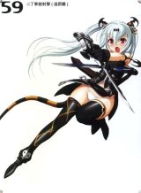 BUY NEW queens blade - 194148 Premium Anime Print Poster