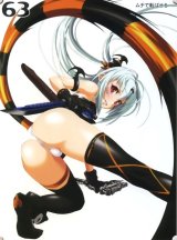 BUY NEW queens blade - 194169 Premium Anime Print Poster