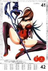 BUY NEW queens blade - 194207 Premium Anime Print Poster