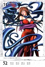 BUY NEW queens blade - 194211 Premium Anime Print Poster
