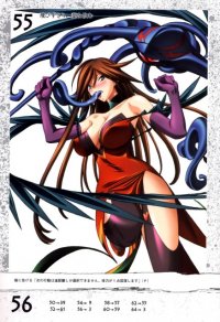 BUY NEW queens blade - 194220 Premium Anime Print Poster