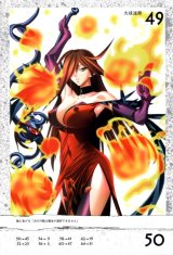BUY NEW queens blade - 194223 Premium Anime Print Poster