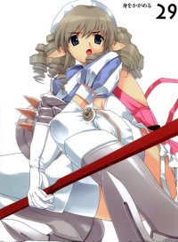 BUY NEW queens blade - 194229 Premium Anime Print Poster