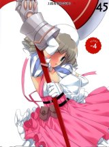 BUY NEW queens blade - 194241 Premium Anime Print Poster