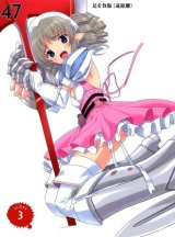 BUY NEW queens blade - 194242 Premium Anime Print Poster