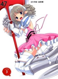 BUY NEW queens blade - 194242 Premium Anime Print Poster