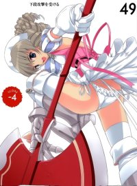 BUY NEW queens blade - 194280 Premium Anime Print Poster