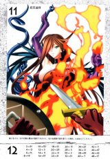 BUY NEW queens blade - 194305 Premium Anime Print Poster