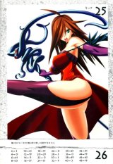 BUY NEW queens blade - 194323 Premium Anime Print Poster